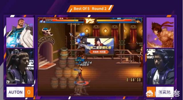 DNF嘉年华F1天王赛看职业选手张真旭如何玩男散？