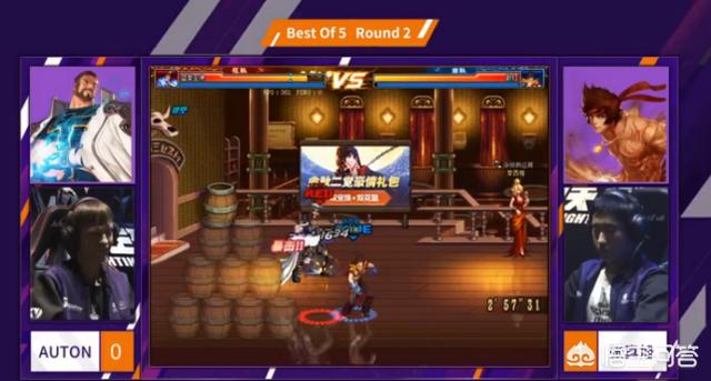 DNF嘉年华F1天王赛看职业选手张真旭如何玩男散？