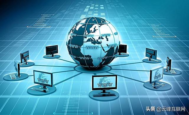 2020年全球电商的发展形态是什么样的？