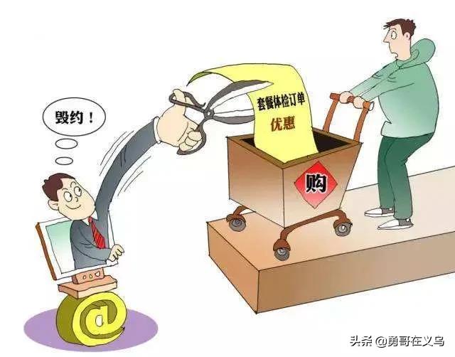 电商进驻社区，省时省钱，应皆大欢喜。为何抵制者众？