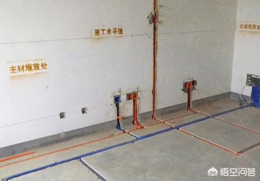 一般水电改造多少钱能够弄完？