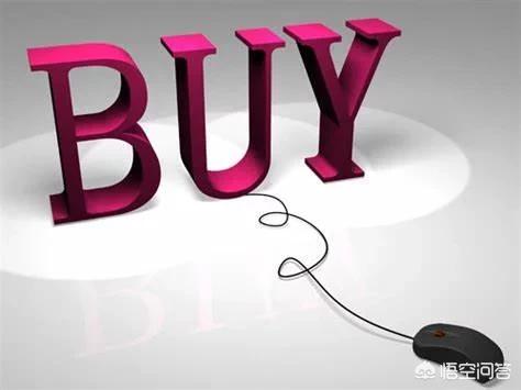 怎么经营好电商项目？