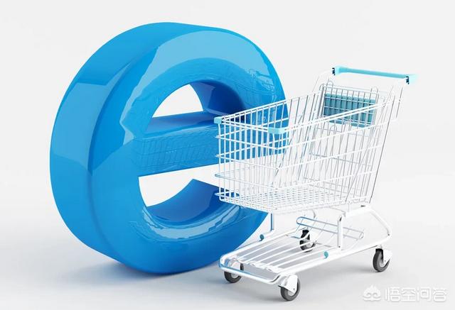 怎么经营好电商项目？