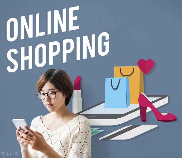 为什么人们在电商平台买了东西不好都不去维权，要纵容电商胡来？