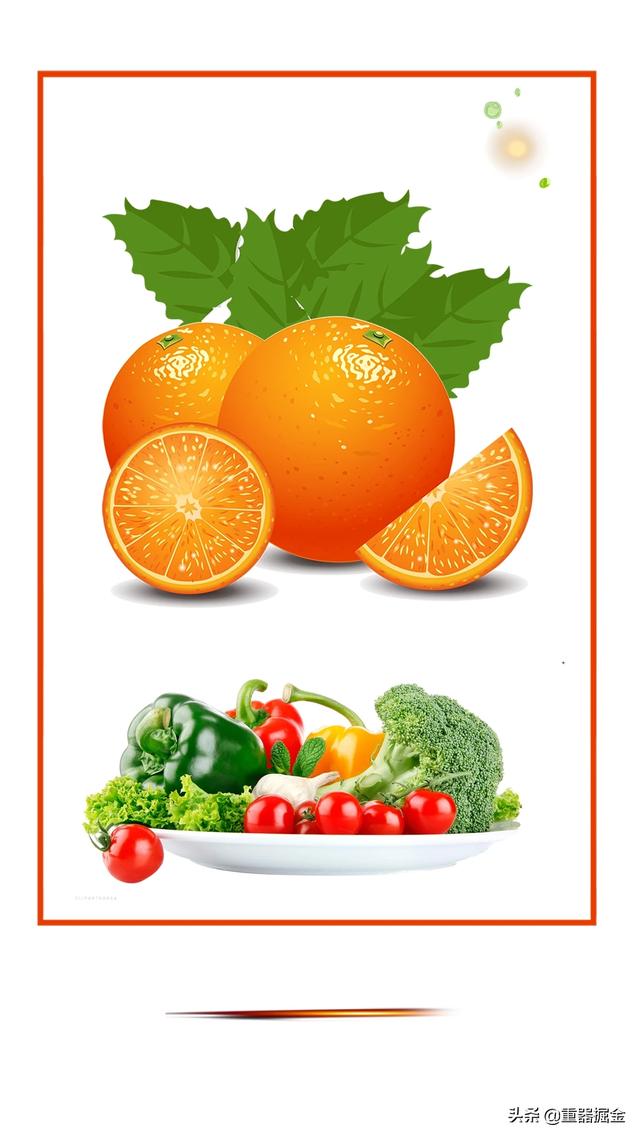 生鲜超市如何引流？