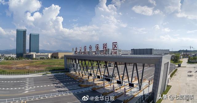 第五届全球跨境电商大会12月召开，饕餮盛宴待开席“金华菜”成色如何？