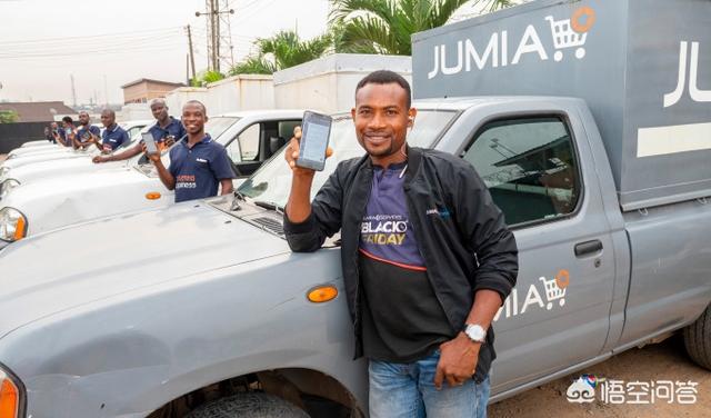 新冠病毒疫情在非洲蔓延，泛非电商Jumia提供了哪些支持？