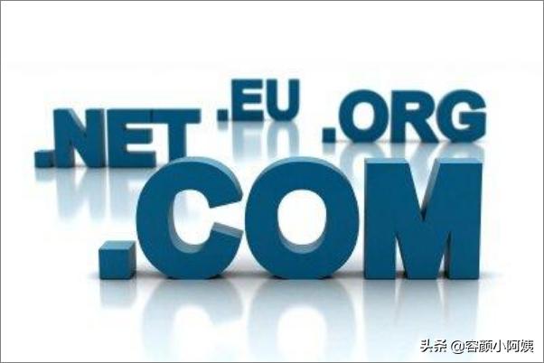 如何建立一个电商网站？如何建立电子商务网站？