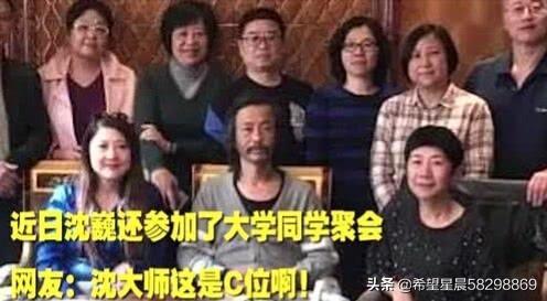 “流浪大师”沈巍帮电商直播卖酒，网友“铜臭味越来越浓”，大家怎么看？