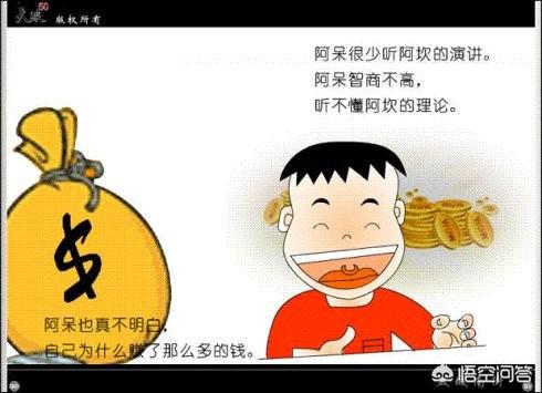 存了十万到安邦人寿，安邦这个公司怎么样？