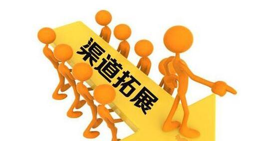 品牌商、厂商、经销商、代理商、分销商和电商之间有什么关系？