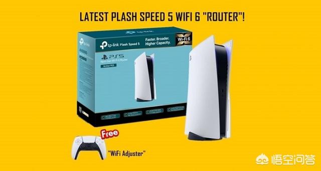 电商平台上的Plash Speed 5到底是什么硬件？