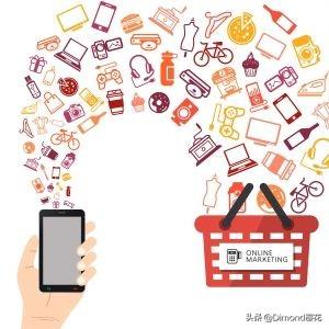 有什么好的电商类书籍可以推荐的?