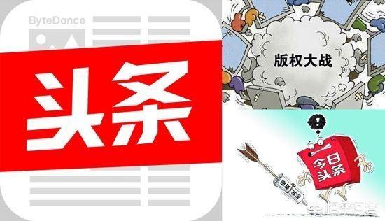 自媒体电商怎么做？