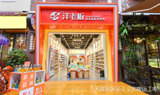 云猴和考拉哪个正品多？跨境电商平台选择攻略