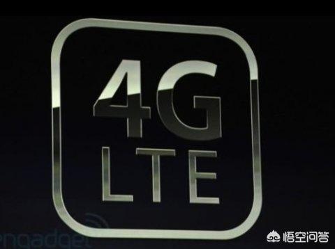 3g造就了电商,4g推动了微商,5g物联网的时代,能够成就什么?