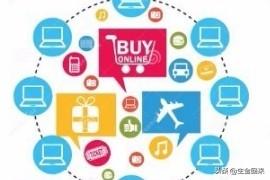 电子商务的核心是什么？电商运营方式有哪些？