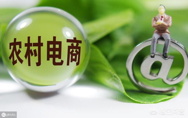 你认为快递结合农产品电商模式怎么样呢?发展前景如何呢?