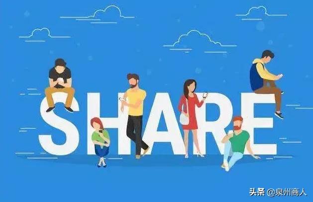 疫情期间“共享员工”,是权宜之举还是未来趋势?