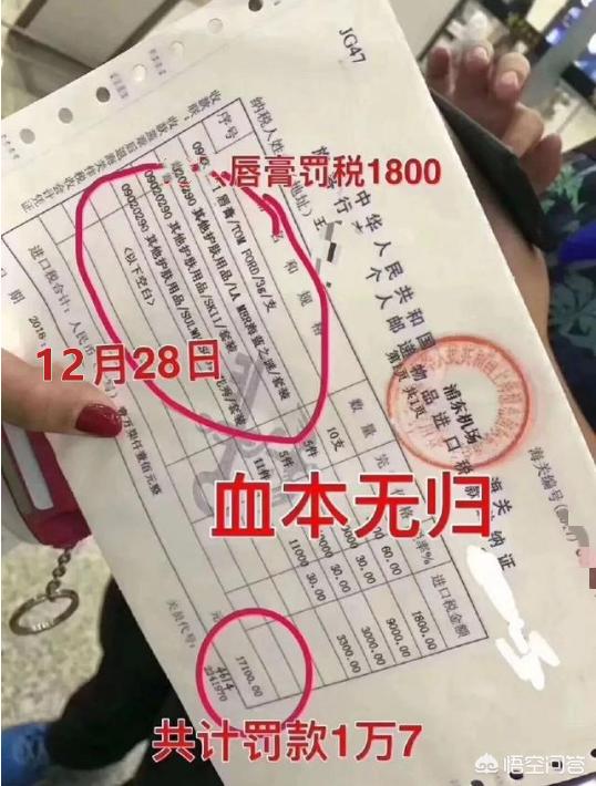 新《电商法》的实施对海外购表会有什么影响,还能代购手表吗?