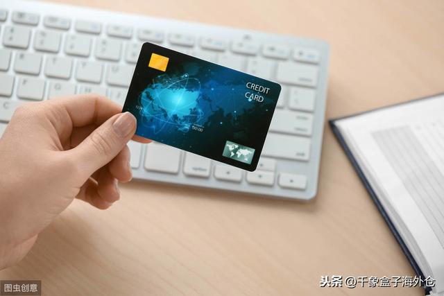 本人50岁初中文化，想做跨境电商，该怎样做？从何做起？