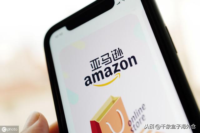 本人50岁初中文化，想做跨境电商，该怎样做？从何做起？