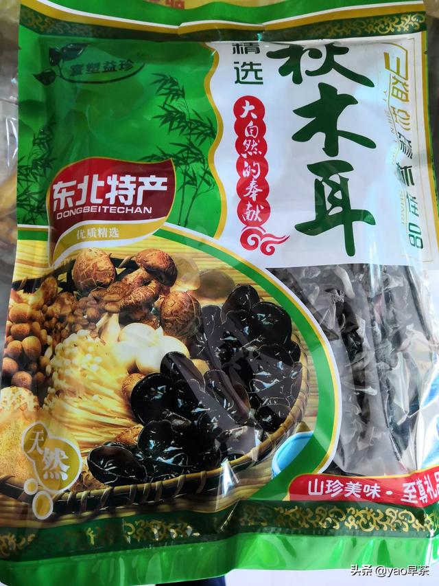 食用菌在产业扶贫中的重要作用体现在哪些方面？