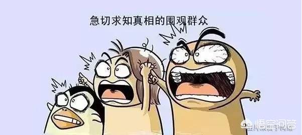 消费返利是骗局吗？