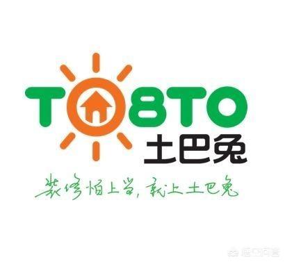 有没有专门做家具的电商平台？