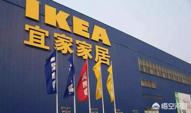 有没有专门做家具的电商平台？