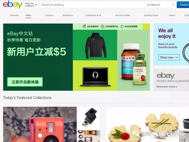 2019年跨境电商的大改革,中国商家如何针对国外市场做销售?