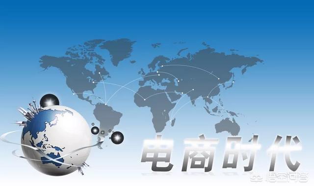 在电商主导的服装市场中,二级服装批发还有前景吗?服装批发怎么发展电商业务?