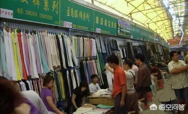 在电商主导的服装市场中,二级服装批发还有前景吗?服装批发怎么发展电商业务?