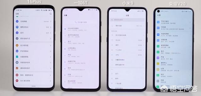 小米9,关于它的用户评价褒贬不一,到底值不值得入手吗?