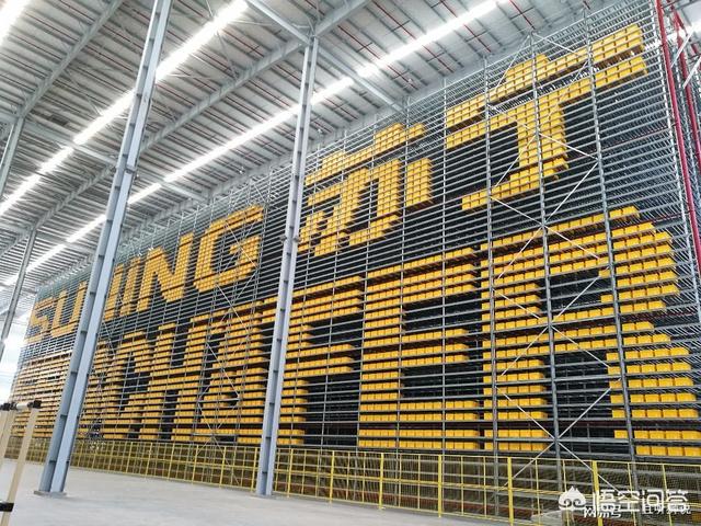 天猫超市、苏宁入围茅台电商渠道服务商,Costco 1499元的茅台还会有人排队吗?