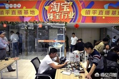 在销售农产品时,未来的内容电商会不会取代传统电商?