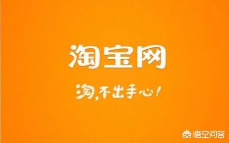 我想做电商,该学哪些技术?多久能有效果?