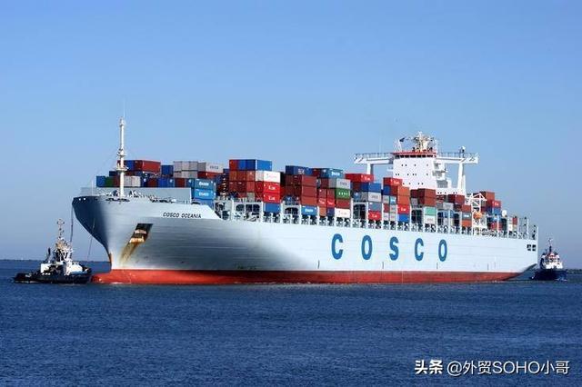 B2B和B2C有什么区别?