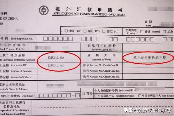 B2B和B2C有什么区别?