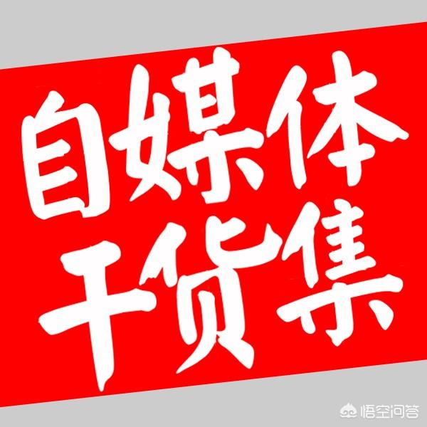 电商如何做产品规划？