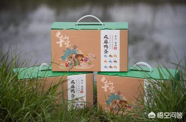 如何将农产品电商平台做得更好?