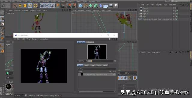 平面设计/电商美工/商业插画/C4D/UI设计哪个比较有用一点，有没有推荐较好一点的报班，谁家的？