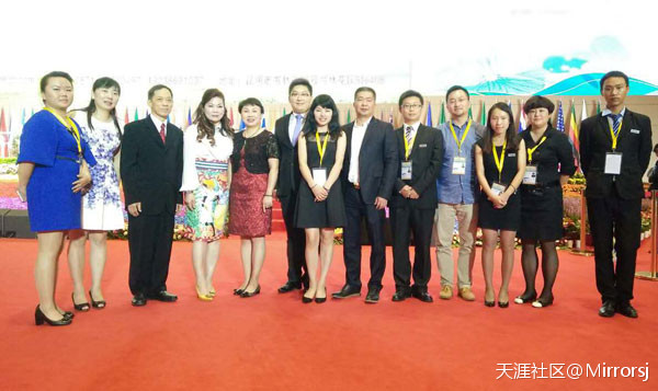 进城啦:云南最大电商“海外仓”建立,品游科技与泰国中央集团签约