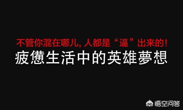 现在做淘宝还有机会吗？如何深入了解电商这一行业？