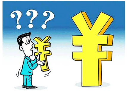 广州的工资怎么样？