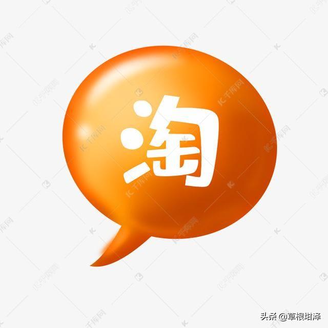 抖音|快手电商能否超越传统电商（天猫淘宝京东拼多多）？