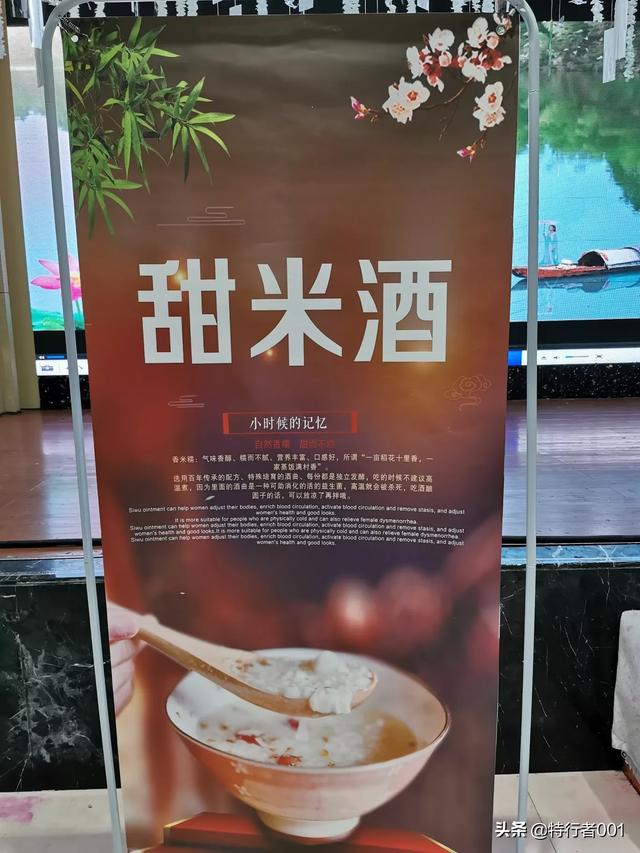 你做的电商效果怎么样？