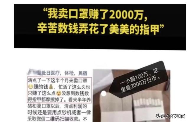 电商平台中哪些产品是当前最热门的？