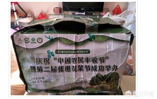 农村电商网店如何快速打造爆款农产品?