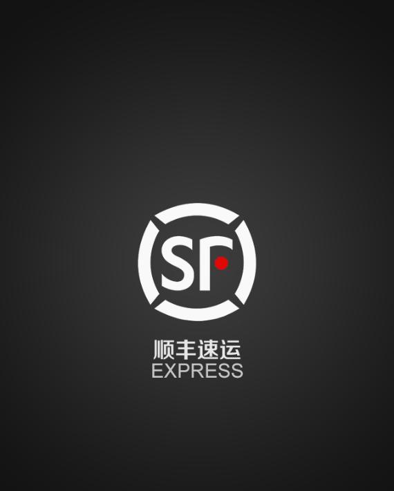 顺丰快递凭什么能跟淘宝叫板？